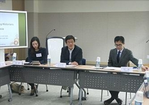 [4/19] The Second East Asia Next Genration History Scholars' Seoul Pre-Conferece