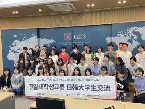 [Sep. 13th] Visiting of 30 Japanese university students