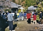 시모다시 북방영토의 날 행사(1999년)