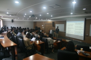 208th Japan Specialist Seminar