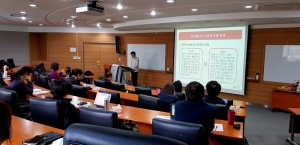[4/10] 221st Japan Specialist Seminar