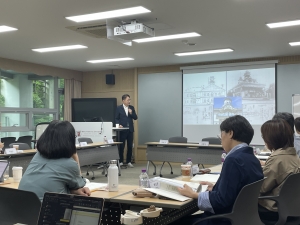 [ILBI conference] Japan, the Country of Tree and Forest