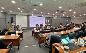 [May 16] KJJS Conference 