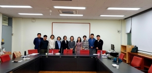 [10/8] 238th Japan Specialist Seminar