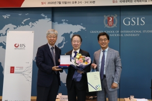 [7/15] Invited meeting with Japanese Ambassador to Korea