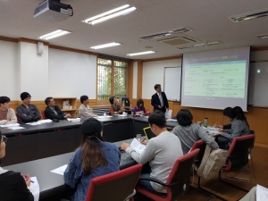 [10/17] 213th Japan Specialist Seminar