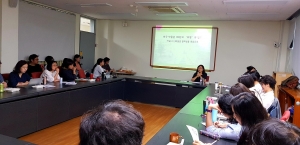 [9/17] 237th Japan Specialist Seminar