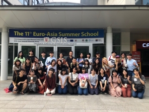 [8/20] Tsuda University Exchange Session