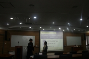[5/10] 197th Japan Specialist Seminar
