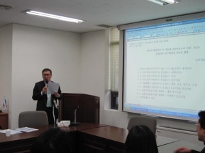 규장각 일본연구소 중국연구소 공동주최 세미나 
